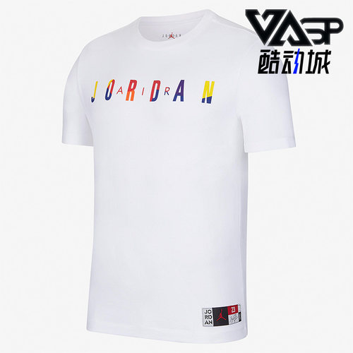 Nike/耐克正品JORDAN 男子圆领宽松夏季透气短袖T恤DA6768-100