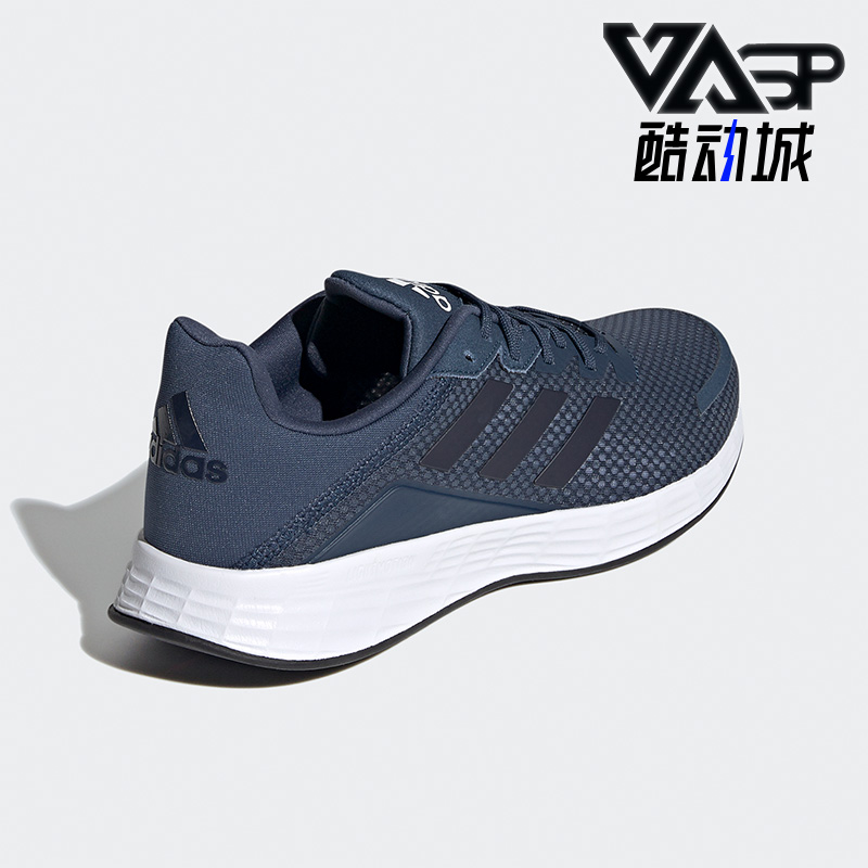 Adidas/阿迪达斯男子低帮跑步鞋