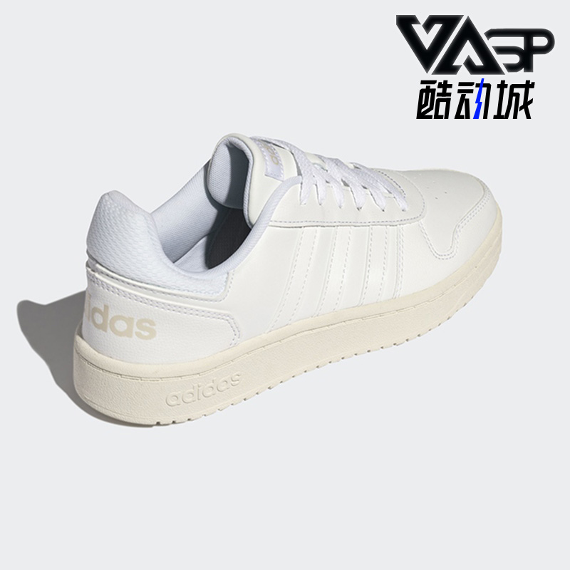板鞋休闲运动Adidas/阿迪达斯