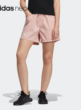 Adidas/阿迪达斯正品夏季新款运动休闲女子透气短裤 H16290