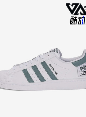 Adidas/阿迪达斯正品三叶草男女同款运动休闲透气低帮板鞋 HQ6455