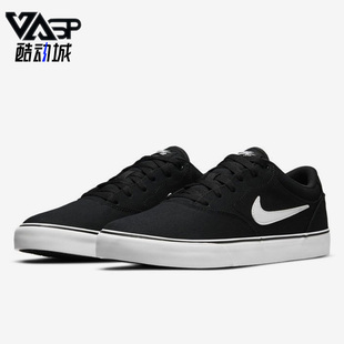 耐克正品 DM3494 SB滑板鞋 低帮轻便运动鞋 001 休闲男女时尚 Nike