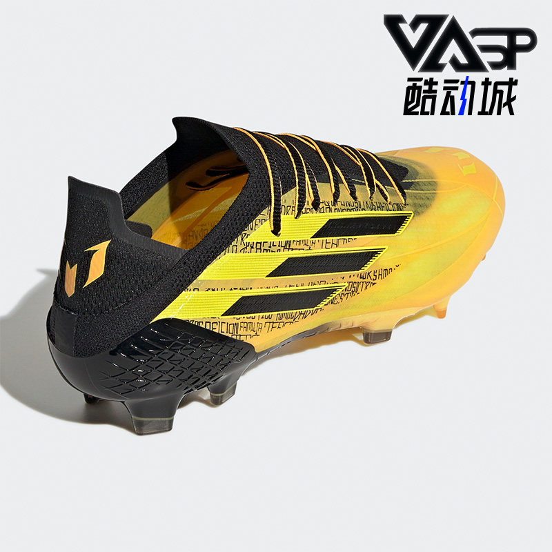Adidas/阿迪达斯正品X SPEEDFLOW.1 FG梅西男子运动足球鞋 GW7417