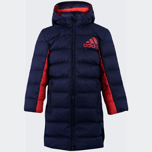 Adidas/阿迪达斯正品 秋季小童舒适时尚保暖羽绒服GG3599