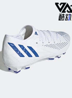 Adidas/阿迪达斯正品PREDATOR EDGE.3 L MG男子短钉足球鞋GY8074