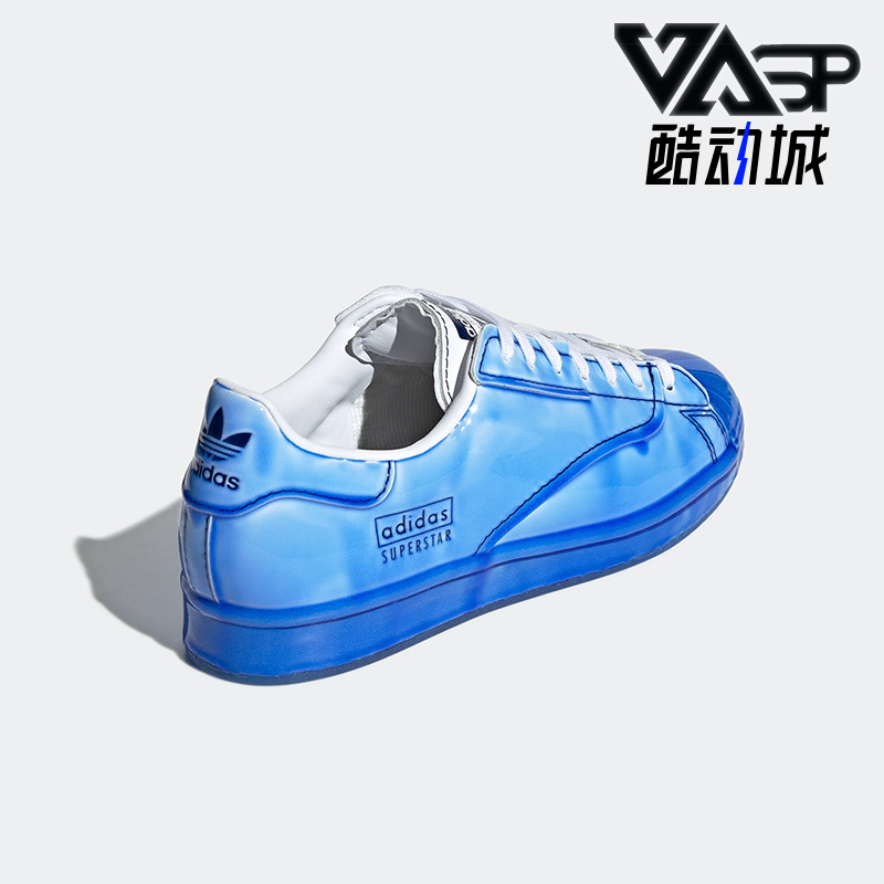 Adidas/阿迪达斯三叶草男女板鞋