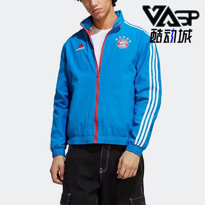 阿迪达斯运动男双面穿夹克外套