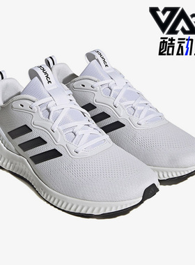 Adidas/阿迪达斯正品Aerobounce 男子缓震运动休闲跑步鞋HQ3594