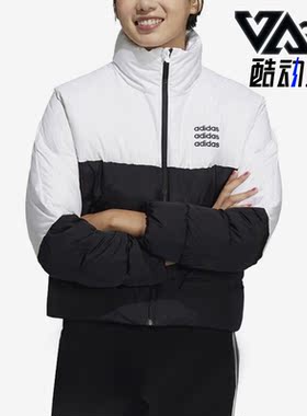 Adidas/阿迪达斯冬季正品Neo新款女子保暖运动羽绒服外套H36722