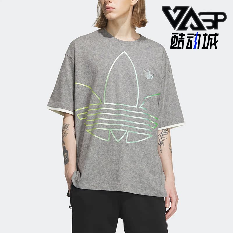 Adidas/阿迪达斯男子运动短袖