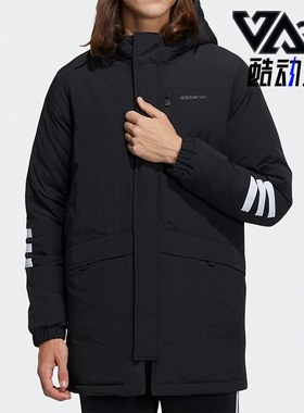 Adidas/阿迪达斯正品Neo 秋冬款男子保暖羽绒服H45235