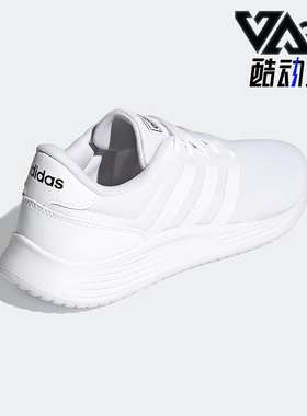 Adidas/阿迪达斯正品LITERACER2.0男子耐磨运动休闲跑步鞋 FZ0392