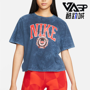 T恤DR9010 Nike 女子运动休闲舒适透气圆领短袖 夏新款 451 耐克正品