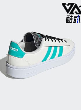 Adidas/阿迪达斯正品NEO春季新款男子运动休闲时尚板鞋GZ6862