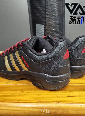 Adidas/阿迪达斯正品 新款ProModel2GLow男子篮球运动鞋FX7101