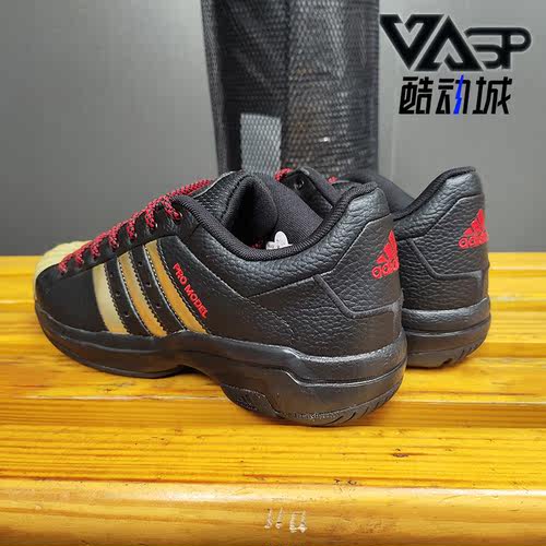阿迪达斯正品男子运动篮球鞋