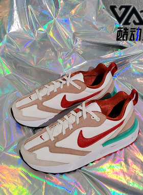 Nike/耐克正品AIR MAX低帮男子时尚轻便休闲运动跑步鞋DQ4976-161