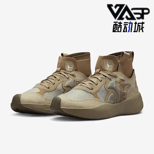 耐克正品男子运动篮球鞋
