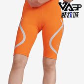 HT5015 女子骑行休闲运动紧身裤 Adidas 阿迪达斯正品