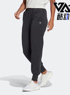 Adidas/阿迪达斯正品冬新款女子训练运动休闲舒适束脚长裤 HD8936