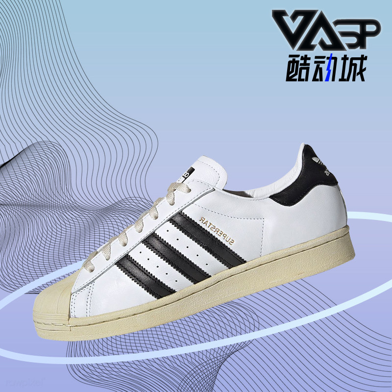 Adidas/阿迪达斯正品三叶草Superstar 80s金标贝壳头板鞋FV2831