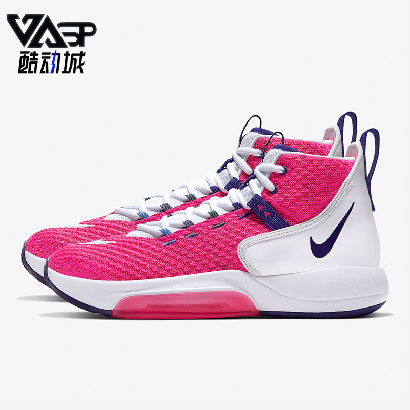 Nike耐克正品男子运动实战篮球鞋