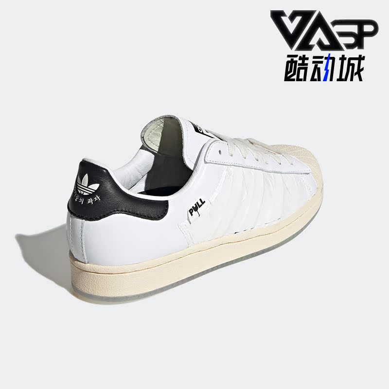 男女运动休闲板鞋三叶草