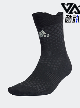 Adidas/阿迪达斯正品RUNX4D SOCK男女跑步运动袜一双装HE4979