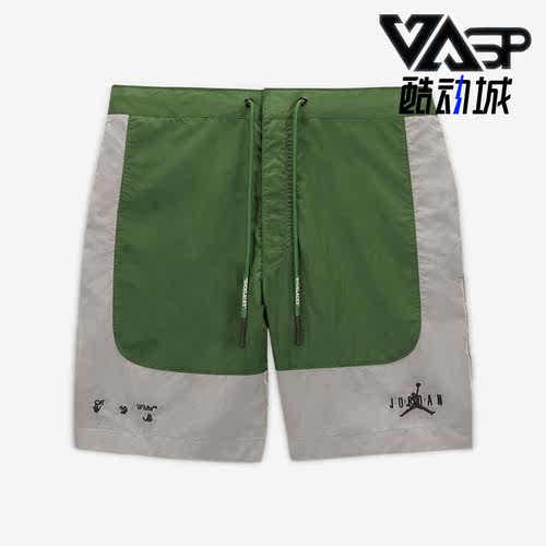 Nike/耐克正品男子短裤