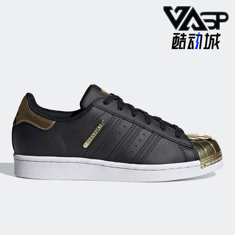 FY7350正品Adidas/阿迪达斯