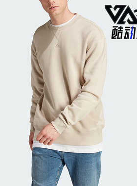 Adidas/阿迪达斯正品冬季新款男子加绒保暖圆领卫衣IP8351