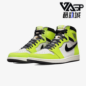 耐克正品 555088 Air High Nike 运动复古篮球鞋 Jordan1 OG男鞋 702