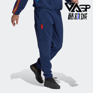 Adidas/阿迪达斯正品SPAIN 西班牙队男子足球休闲运动长裤 HE8918