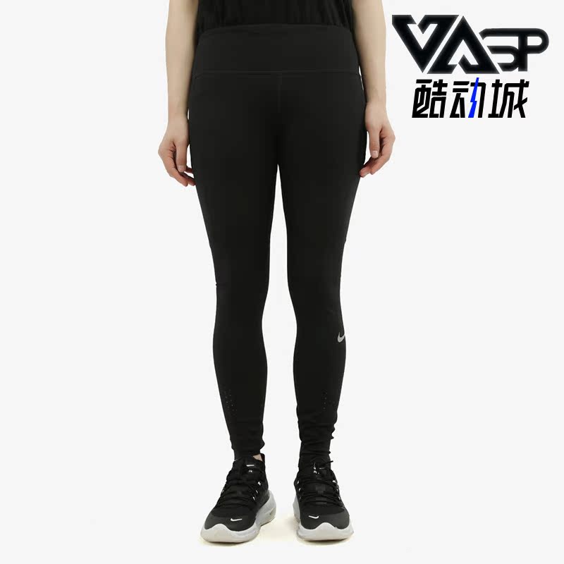 耐克正品女运动跑步训练紧身长裤