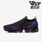 耐克正品 942842 Vapor Flyknit Nike 缓震跑步鞋 Max 2男鞋 013