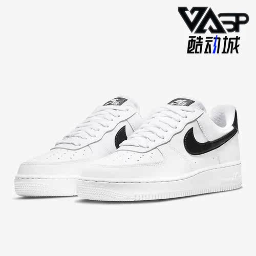 耐克正品'女子运动休闲透气板鞋