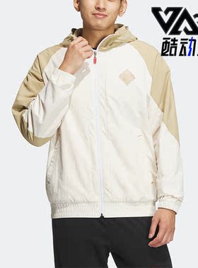 Adidas/阿迪达斯正品 NEO新款男女运动宽松夹克外套IQ1577