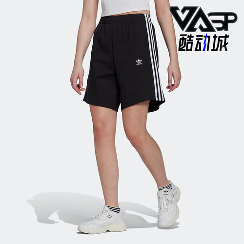 Adidas/阿迪达斯运动休闲短裤