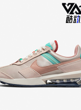 Nike/耐克正品Air Max Pre-Day女子新款透气运动跑步鞋DQ5359-161