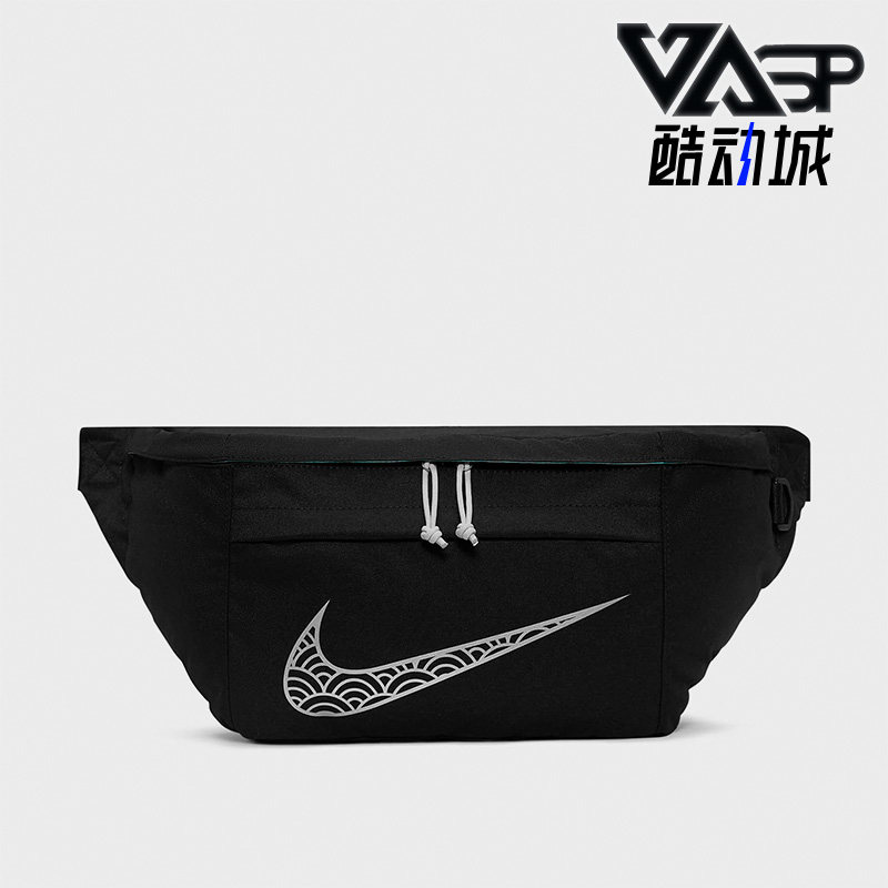 耐克拉链口袋腰包斜挎包单肩包