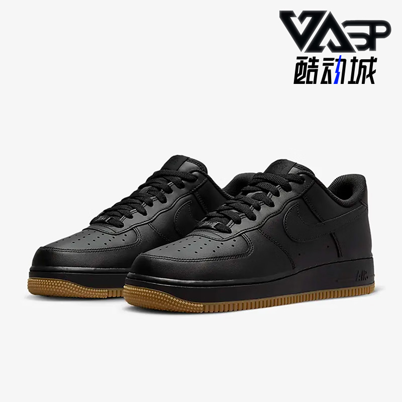 Nike/耐克正品新款Air Force 1男子休闲轻便运动板鞋DZ4404-001