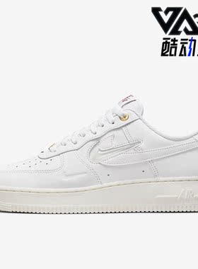 Nike/耐克正品Air Force 1男鞋秋运动低帮轻便舒适板鞋DQ7664-100