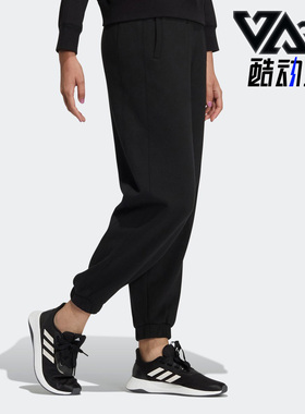 Adidas/阿迪达斯正品NEO DEC PNT 1女子运动休闲透气长裤 H16299