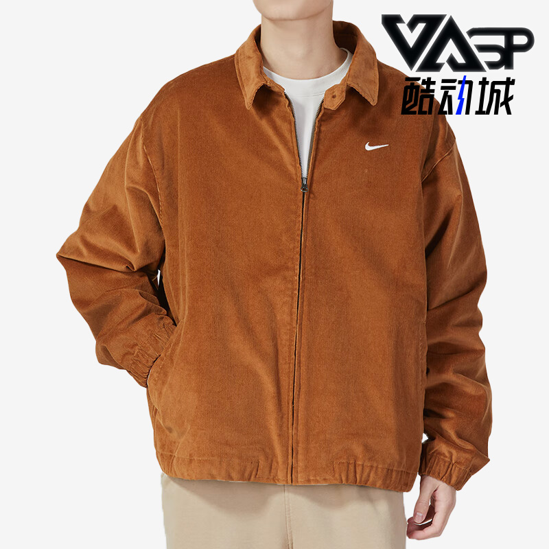 耐克正品男运动灯芯绒夹克外套