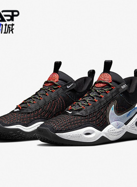 Nike/耐克正品运动男子时尚潮流实战训练篮球鞋 DM4426-001