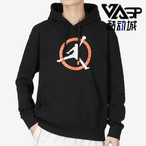 耐克正品新款男运动印花连帽卫衣