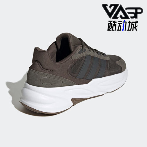 Adidas/阿迪达斯正品GX4692