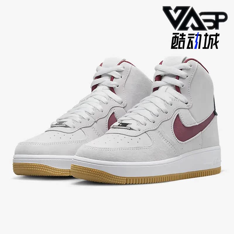 耐克正品女运动休闲透气高帮板鞋