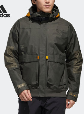 Adidas/阿迪达斯正品休闲男子运动时尚潮流夹克外套 GM4398