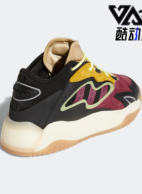 Adidas/阿迪达斯正品三叶草STREETBALLII男子透气休闲鞋 G54886